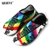 QEJEVI/горячая пляжная водонепроницаемая обувь; быстросохнущая водонепроницаемая обувь; дышащая пара кроссовок; акваобувь; прогулочная обувь для плавания