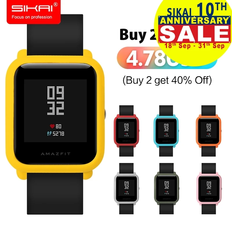 xiaomi amazfit case