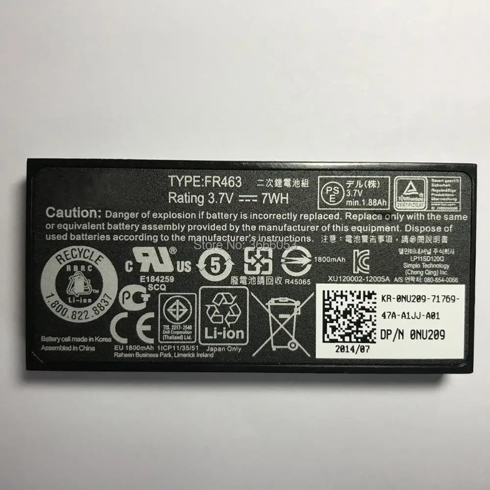 

VK 1800mAh FR463 Battery For DELL Poweredge 1950 2900 2950 6850 6950 5i 6i NU209 P9110 U8735 H700 R910 R900 R710 R610 R510 R410