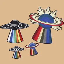 Новая вышитая бисером аппликационная нашивка с вышивкой аксессуары для одежды diy декоративные блестки ткань НЛО пятно