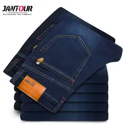 2019 осень зима брюки джинсы мужские толстые высокое качество известный бренд джинсовые синие джинсы для мужчин Мода Большой размер 44