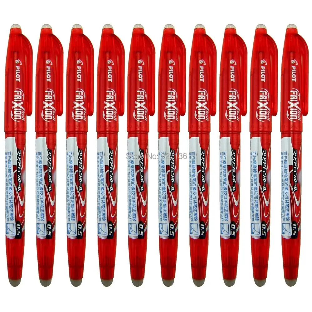 EF20 Red.jpg