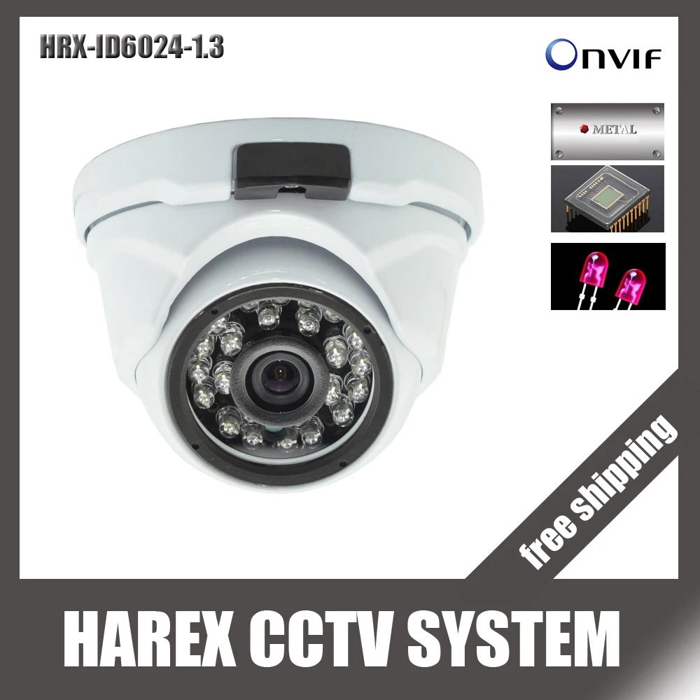 bilder für 1280*960 P 1,3 Mega pixel 24 stücke IR leds metallgehäuse onvif Ip-dome-kamera für indoor/outdoor, freies verschiffen bilder für 1280*960 P 1,3 Mega pixel 24 stücke IR leds metallgehäuse onvif Ip-dome-kamera für indoor/outdoor, freies verschiffen
