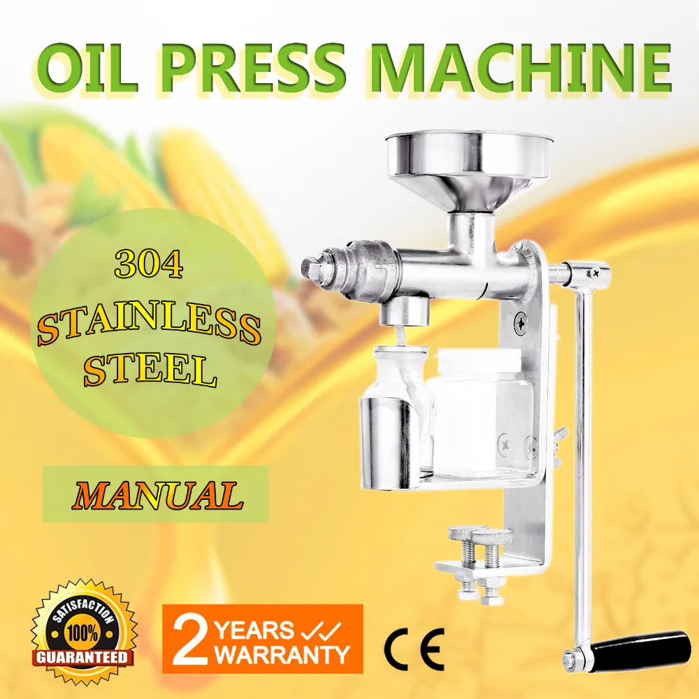 HD Manual Oil Press Machine Expeller Extractor Stainless Steel304
