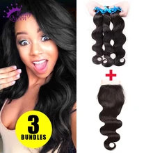 body wave indian virgin hair lace closure 3 bundles human hair remy queen hair with closure