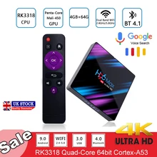 H96 Android 9.0 HD Smart TV Network Media Player TV Box max 3318 youtube Quad-Core 2+16G/4+32G/4+64G Wireless: WiFi 2.4G/5G 4K ruijie 4g 64g h96 max h2 android 7 1 tv box rk3328 quad core 4k smart tv 2 4g 5g wifi usb 3 0 bluetooth 4 0 media player
