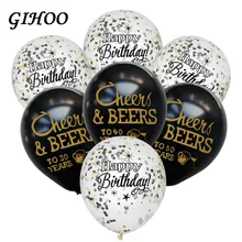 10 pçs cheers 21 30 40 50 anos de casamento aniversário látex balões festa de aniversário decorações suprimentos