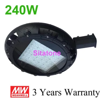 

free shipping newest 240w round led area light led street light with mean well driver