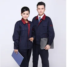 10 комплектов-рубашка и брюки) комбинезон с длинными рукавами, одежда, костюм для мужчин и женщин, Рабочая защитная одежда, инженерный костюм, униформа