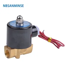 NBSANMINSE 2WH 1/8 1/4 3/8 2Mpa латунь прямого действия двухпозиционный двусторонний Соленоидный клапан высокого давления водяной клапан