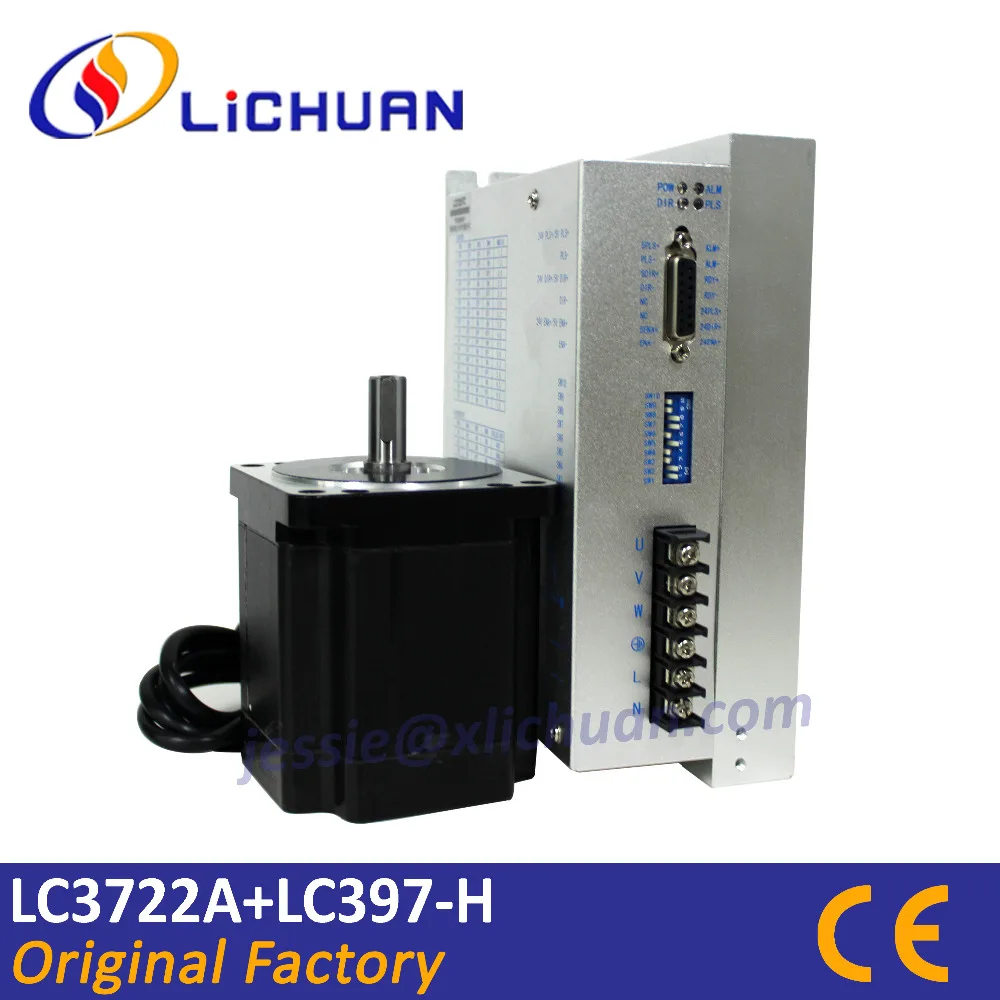 

Nema34 motor and drive LC3722A with 2Nm 1.75A cnc synchronous motor LC397-H 3 phase step motor driver