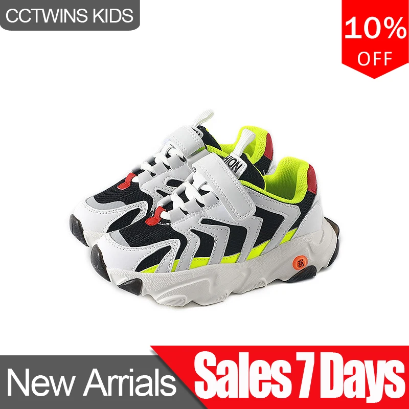 

CCTWINS Kids Shoes 2019 Autumn Fashion Girls Black Sports Shoes Boys White Running Sneakers for Children Casual Trainers FS2933