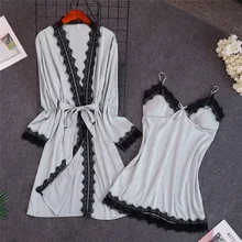 Кружево для отделки, пикантное женское платье, комплект из 2 предметов, вискозный шелковый халат для сна, повседневное кимоно гейши, халат с v-образным вырезом, Ночная одежда, домашний костюм