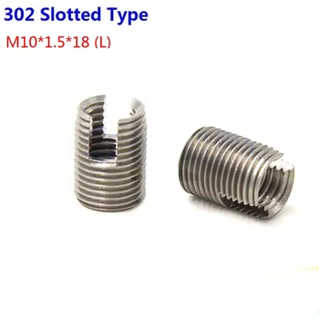 

20PCS/Lot Stainless Steel M10 Self Tapping Thread Inserts 302 Slotted Type Insert Bushing Screws M10*1.5*18 (L)
