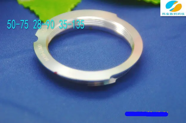L39 LM M39 LTM LSM крепление к адаптеру объектива для 50 75 мм 35 135 мм|lens adapter|adapter lenslens mount