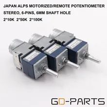 Double 2×10 K 2×50 K 2×100 K Stéréo ALPES RK27 Potentiomètre Motorisé Du Volume À Distance Sound Control Pour Vintage Tube AMP HIFI AUDIO DIY