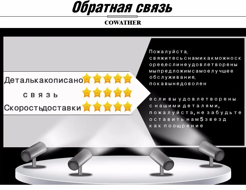 COWATHER Высокое качество мода корова натуральная кожа мужские пояса автоматическая пряжка ремешок враг мужской cinturones hombre