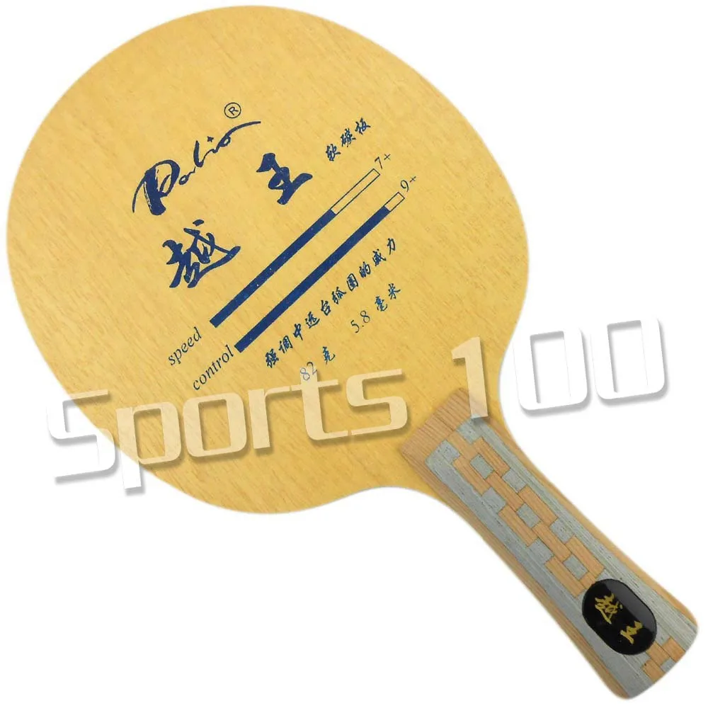 

Palio YueWang table tennis racket blade