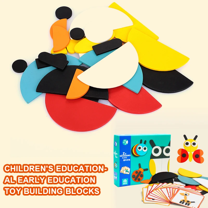 Собранные деревянные игрушки карточные забавные головоломки Decroration Puzzle ранняя