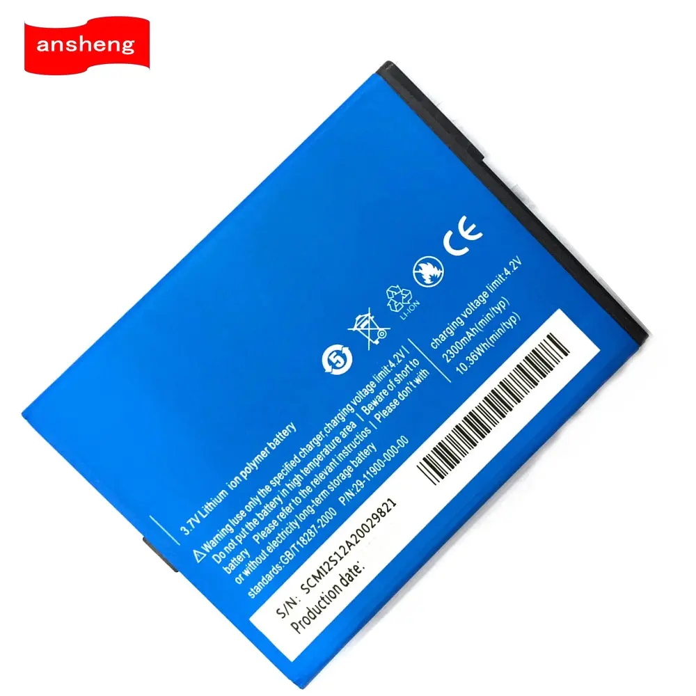 

High Quality 2300mAh Elephone P7 Battery For Elephone P7 Smartphone