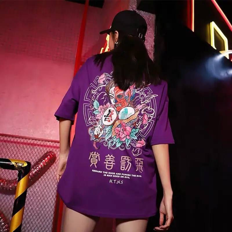 Мужская Уличная персонализированная футболка, футболка в стиле хип-хоп, мужская и женская летняя блуза,, Повседневная Свободная футболка, уличная одежда - Цвет: 7