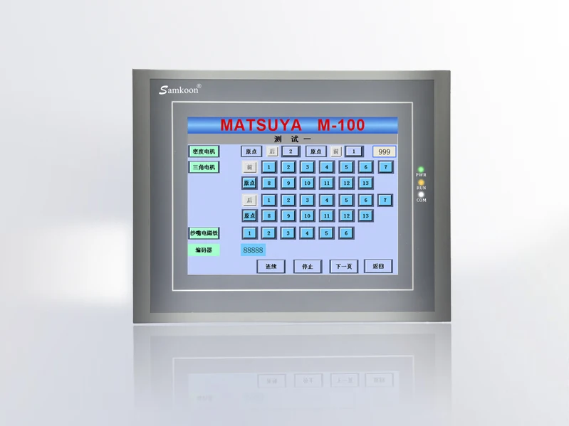 Freeship Original SAMKOON HMI Touch Panel EA-070B with Program Cable & Software, EA070B 7'' 800x 480 Display,COM:RS232/422/485