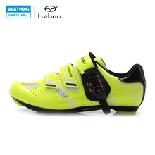 Tiebao Scarpe Da Ciclismo велосипедная обувь для верховой езды Кроссовки для бега Patillas Clismo мужская дорожная обувь для велоспорта обувь для верховой езды Zapatillas Ciclismo