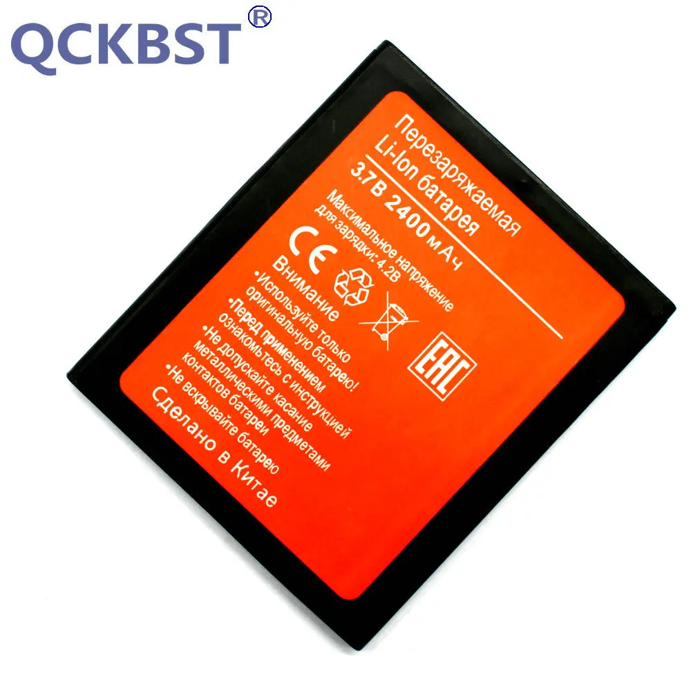 Новый аккумулятор BQS 5006 2400 мАч для BQ LOS ANGELES Bateria Batterij + код отслеживания|battery for|2400mah
