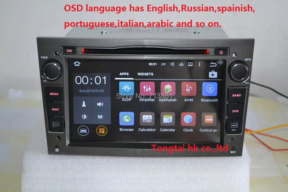 Clearance 7" Android 9 for opel astra h,zafira,vectra 2din car dvd,gps navigation,wifi,radio,bluetooth,canbus,Steering wheel,free 8g map 11