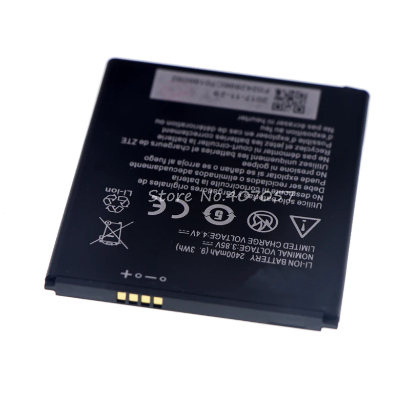 xu 3