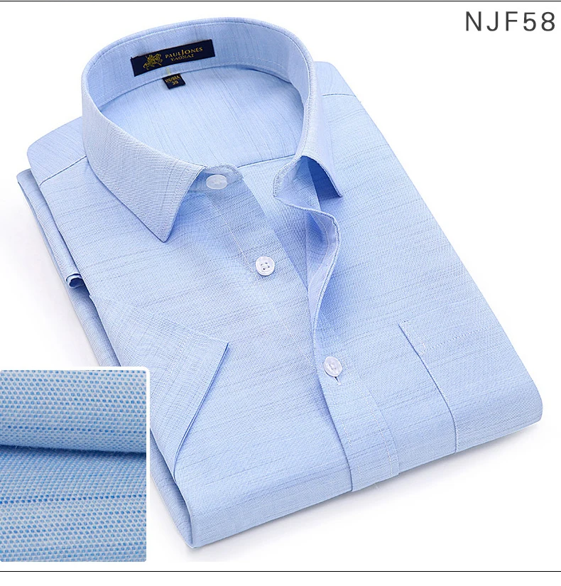 njfdx_20