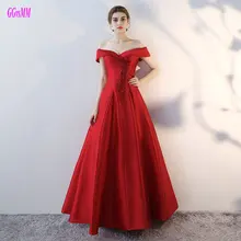 crimson evening gown