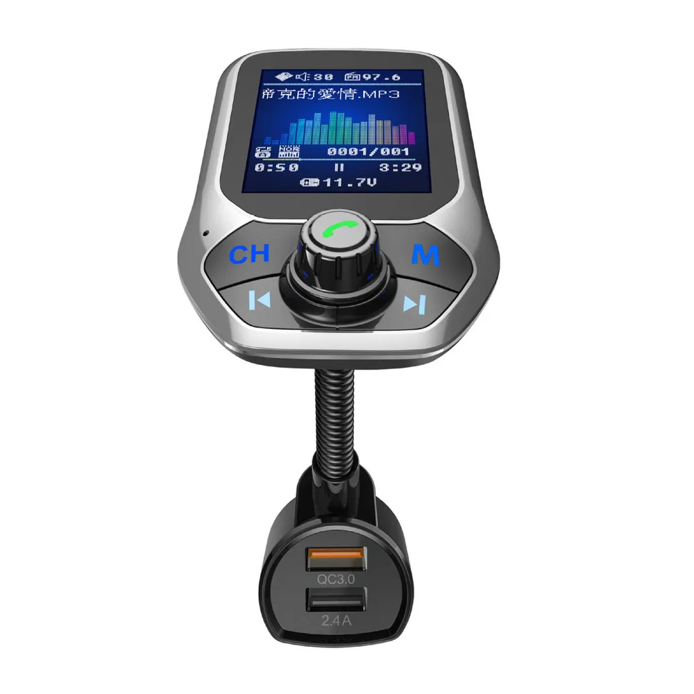 Автомобильный MP3 плеер с Bluetooth светодиодный функцией громкой связи fm передатчик
