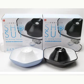 

1700ml Ceramic Pet Fountain Autom Dog Water Feeder Electrical Dog Drinker Bowl 110-230V