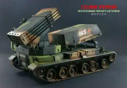 1/35 Китай 89 бак 122 мм Ракетница танк модели 00307