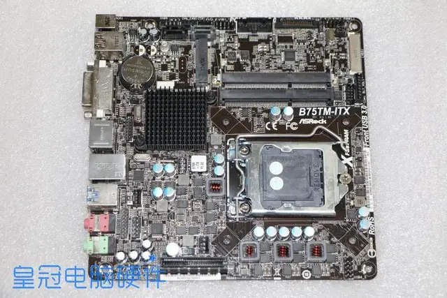 ASROCK B75TM-ITX DRIVER DOWNLOAD (2019) ASROCK B75TM-ITX WINDOWS VISTA DRIVER