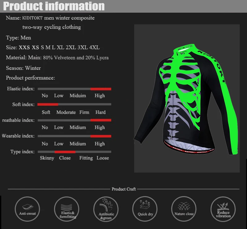 KIDITOKT длинный рукав зима Велоспорт Джерси мужская теплая горная велосипедная мука зеленая велосипедная одежда гоночная велосипедная одежда