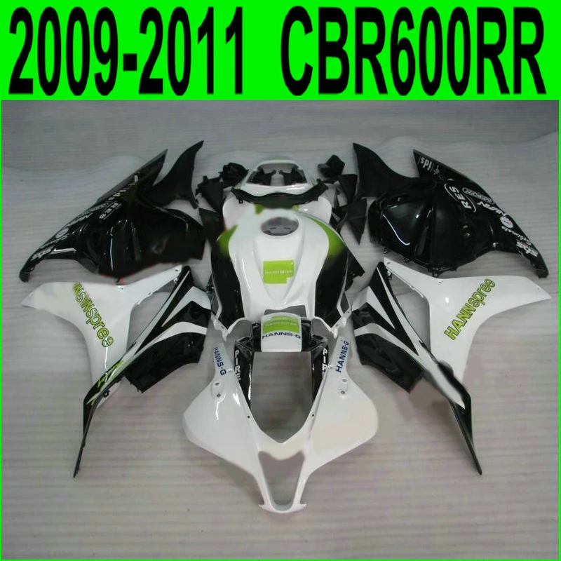 cbr600rr-09-025