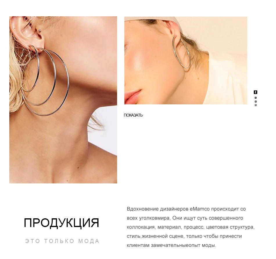 RU_04