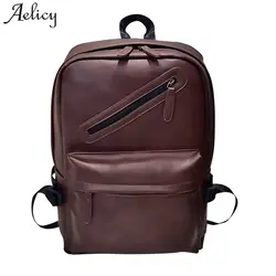 Aelicy из искусственной кожи рюкзак мужской 2019 Новый дизайн мужской рюкзак для 15,6 дюйм(ов) ноутбук рюкзак Повседневная Большая емкость