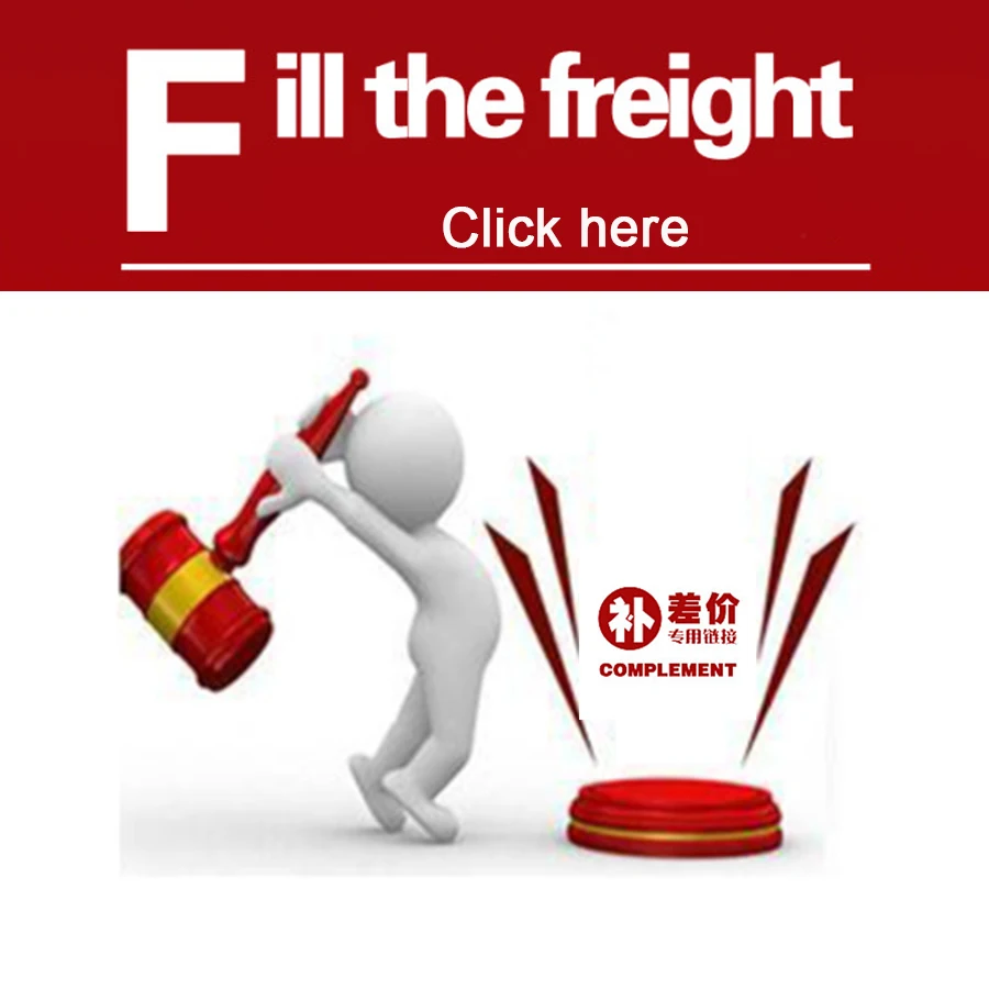 

link for payment supplement