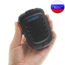 Bluetooth микрофон ANYSECU B01 для 3g 4G сети радио W7 W7plus IP радио работает с REALPTT ZELLO app беспроводной микрофон