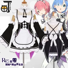 Free Shipping Rem Costume font b Anime b font Re Life In A Different World From