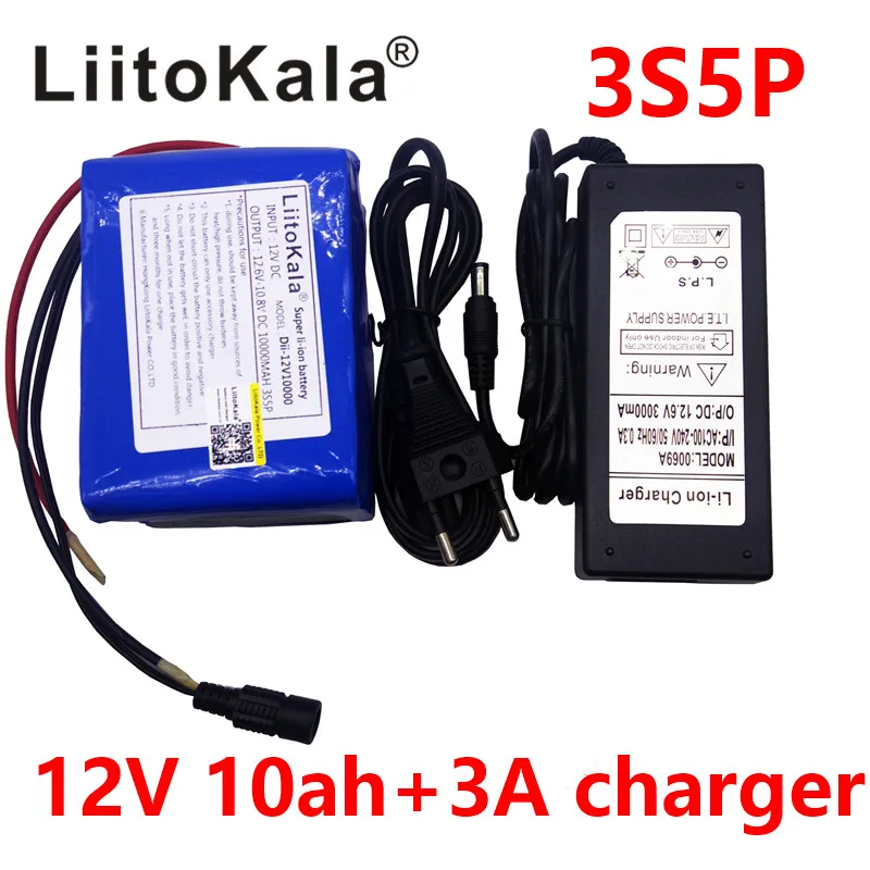 LiitoKala большая емкость 12V 10Ah 18650 литиевая батарея Защитная плата 12,6 v 10000mah емкость+ 12V 3A зарядное устройство