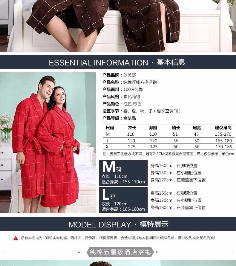 screencapture-detail-tmall-com-item-htm-1457317859038_06