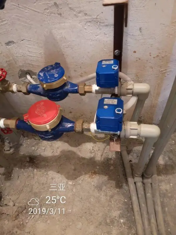 CWX-25S