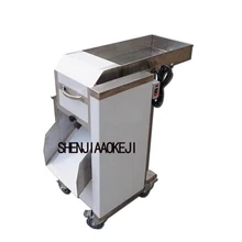 Вертикально расположенная нержавеющая сталь машина для резки рыбы кальмарная машинка для резки ромбов кальмаров резки рыбы машина 750 Вт 1 шт. 220 В