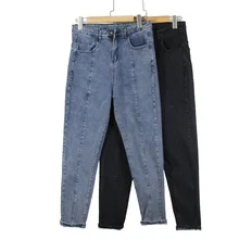 Женские джинсы размера плюс 4XL 5XL, женские весенне-осенние Стрейчевые джинсы с высокой талией, винтажные длинные штаны-шаровары C4037