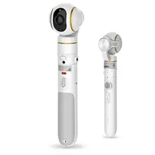 RC Quadcopter Brushless Handheld Gimbal for FIMI X