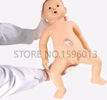 FT13 Infant Nursing manikin 3